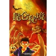 萌新水果连连看