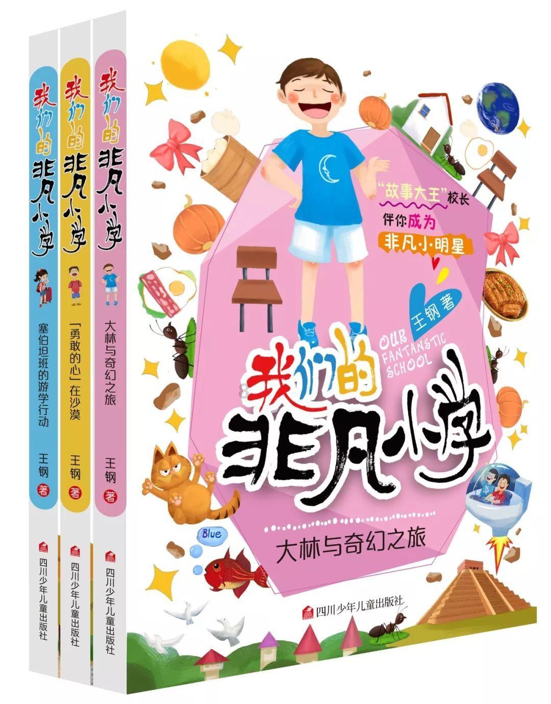 317个爱心驿站情暖返乡路