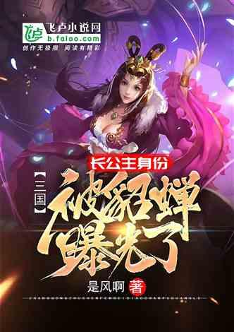 2024年青秀山迎春花展及春季花卉观赏季物料采购竞争性谈判公告