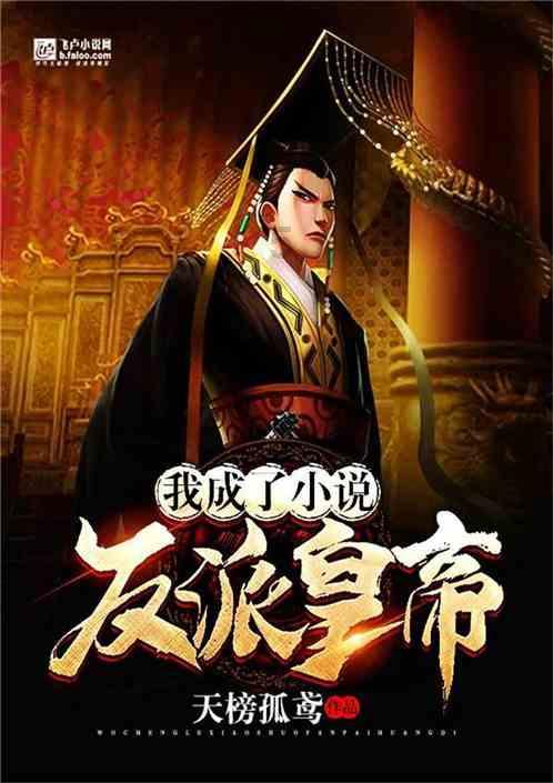 煎豆腐时,什么时候放盐?很多人弄错了,难怪豆腐皮烧焦,还发苦