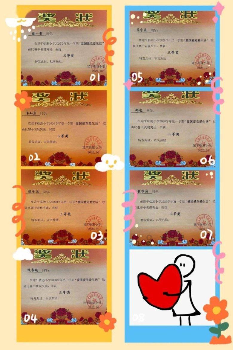 监测排卵好几个月就是不怀孕,怎么回事?